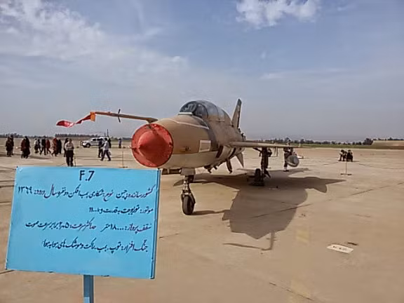 Máy bay huấn luyện chiến đấu Thành Đô FT-7N Airguard có xuất xứ từ Trung Quốc.