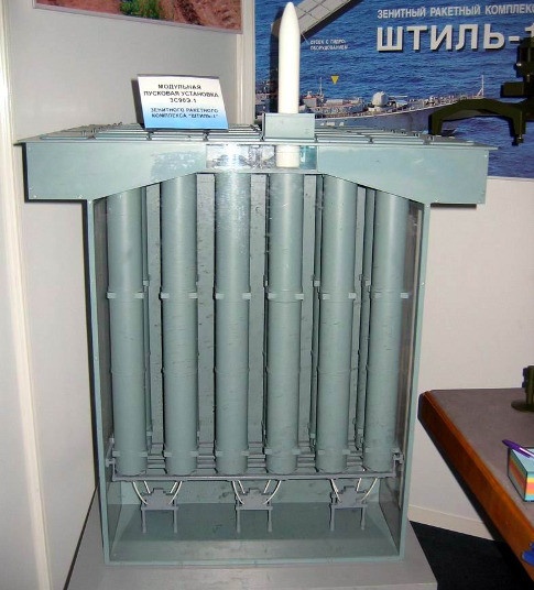 Lo khach hang dau tien muon mua ten lua Shtil-1 cua Nga