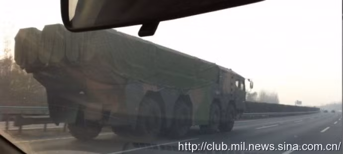 Trung Quoc da nhai duoc ten lua Klub VN co dung?-Hinh-2