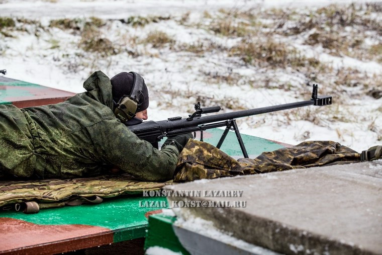 Đây là một loại súng bắn tỉa hạng nặng KSVK 12,7 mm.