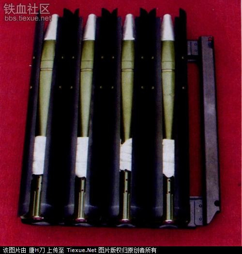 Đạn dùng cho cối SM4 81mm. Các chuyên gia Trung Quốc tin rằng, SM4 81mm hoàn toàn vượt trội so với loại cối Type 87 82mm được Trung Quốc phát triển trước đây.