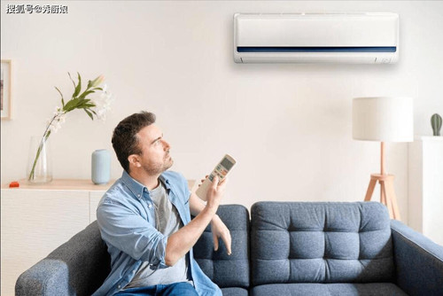 Trường hợp phòng nhỏ, không nên chọn điều hòa công suất lớn gây lãng phí. Điều hòa công suất phù hợp cũng giúp máy hoạt động ổn định, bền hơn.