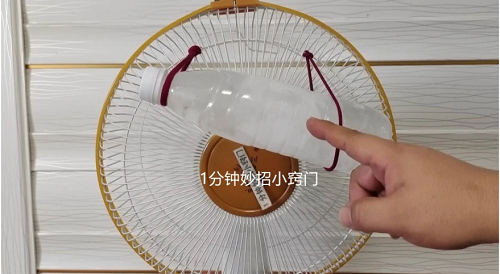 Meo dung quat lam mat ngang dieu hoa, mat dien nen thu ngay