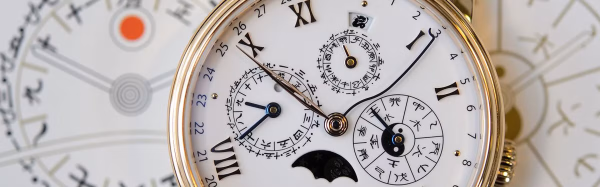 Người La Mã cổ đại đã sử dụng nhiều loại lịch khác nhau nhưng quan trọng nhất là lịch Julian. Theo hệ thống lịch này, đế quốc La Mã là nước đầu tiên chọn ngày 1/1 là ngày năm mới.