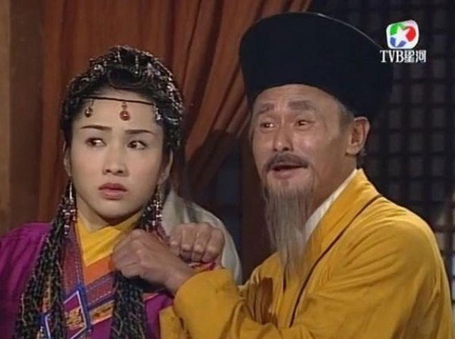 Thế nhưng, đằng sau vẻ ngoài tưởng chừng lương thiện của Thành Côn lại là một con người nham hiểm, mưu mô, độc ác và giết người tàn bạo.