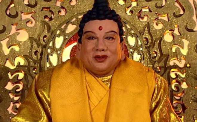 Tất cả có 5 loại thần nhãn được miêu tả trong Tây Du Ký. Mỗi loại có đặc điểm riêng.