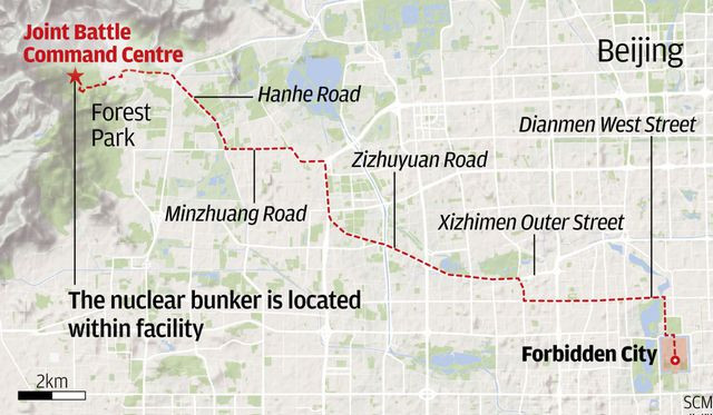Căn hầm này cũng được thiết kế có các hệ thống thông gió phức tạp để lọc các chất ô nhiễm phóng xạ xuất phát từ bom nguyên tử.