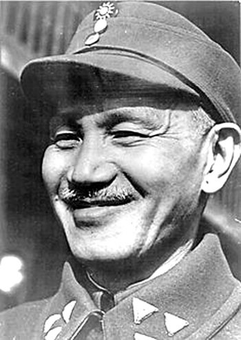 Con trai Tưởng Giới Thạch là Tưởng Kinh Quốc lên kế hoạch tiến hành cuộc tấn công bằng không quân vào miền nam Trung Quốc, thuộc địa phận tỉnh Phúc Kiến và Quảng Đông. Toàn bộ kế hoạch trên đều nằm trong vòng bí mật vào thời điểm đó.