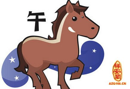 Thất tinh khai vận: Cung Phúc Tự gặp phải Dương Nhẫn, sát khí rất lớn, vô cùng hung tàn, vận trình nổi sóng to gió lớn, Dương Nhẫn khó mà khắc chế, càng đánh càng hung. Vì thế nên đeo vật phẩm may mắn “Tân Nguyên hợp lộc” tận dụng năng lượng của Bính Tân hợp, hóa giải sự uy hiếp của Dương Nhẫn sát.