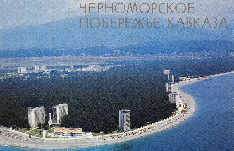 Bo anh cuc dep ve thien duong ben Bien Den o Lien Xo