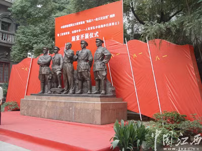 Ngoài Chu Ân Lai, Chu Đức và Hạ Long, cuộc khởi nghĩa Nam Xương còn có sự tham gia của nhiều tên tuổi lớn khác như Diệp Kiếm Anh, Diệp Đình, Đào Chú, Lưu Bá Thừa và nhà thơ Quách Mạt Nhược với tư cách là trợ thủ của Chu Ân Lai. Nguồn ảnh: Chinatimes.