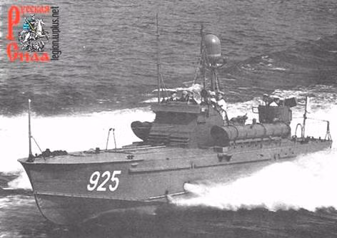 Tàu phóng lôi P 4 của Hải quân Việt Nam là dạng tàu phóng ngư lôi cỡ nhỏ, có độ giãn nước chỉ 19,5 tấn, chiều dài đạt 19,3 mét và lườn rộng 3,7 mét. Tàu có độ mớm nước tối đa 1 mét. Nguồn ảnh: War.