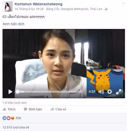 Kontanun Watanachatwong, cô bạn nữ sinh Thái Lan đang khiến giới trẻ quốc tế phát cuồng vì clip cover giọng của 63 loài Pokemon cực đáng yêu. Hiện clip của cô đã nhận được hơn 2 triệu lượt xem, và khoảng 55 nghìn lượt thích và 12 nghìn lượt chia sẻ trên mạng xã hội.