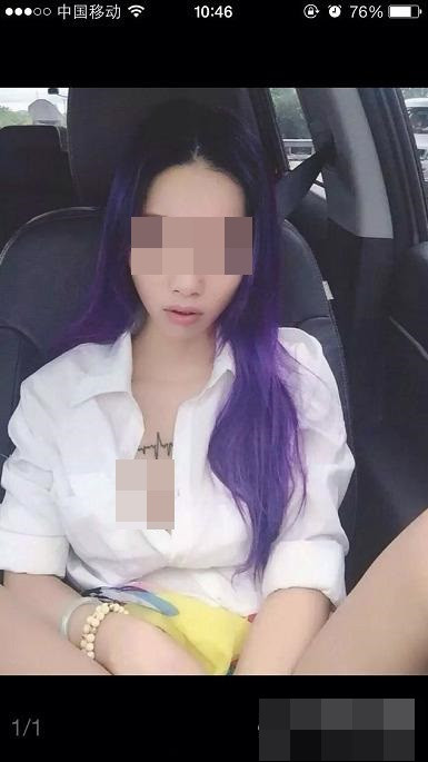 Chính vì những điều này mà các nhân vật chính trong sự việc gây chấn động vừa qua vẫn đang bị cộng đồng ném đá, chỉ trích thậm chí là chửi bới không ngừng. Một bộ phận dân mạng Trung Quốc còn yêu cầu các đơn vị, cơ quan chức năng làm việc ở các địa phương tìm hiểu sự việc, truy lùng, xác định danh tính của 3 thanh niên mây mưa trên siêu xe, sau đó đưa ra các hình thức xử phạt hợp lý về hành vi thể hiện sự đồi bại, vô liêm xỉ của họ.