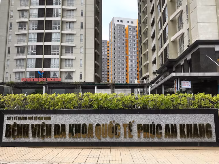 Mới đây, Chủ tịch Hội đồng Quản trị Công ty cổ phần Bệnh viện Quốc tế Phúc An Khang công bố: "Từ khi thành lập đến nay, công ty liên tục bù lỗ vì bệnh viện hoạt động không hiệu quả. Tính đến ngày 9/3, sau hơn 2 năm hoạt động, bệnh viện đã lỗ lũy kế trên 60 tỷ đồng chưa bao gồm lãi vay ban đầu. Đến nay, bệnh viện không còn đủ tài chính để duy trì nên phải ngưng hoạt động".