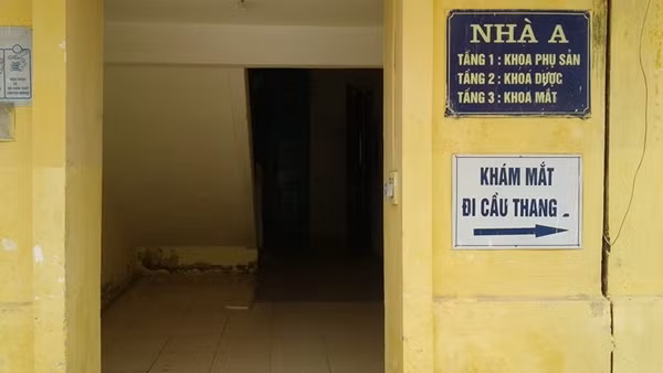 Khu vực Bệnh viện E Trung ương - nơi có thông tin cho rằng xảy ra vụ bắt cóc trẻ sơ sinh.