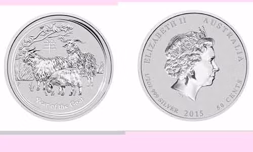 Đồng xu bạc mệnh giá 50 cents.