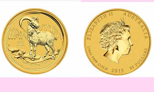 Tiền xu Úc dành riêng cho năm Ất Mùi có một mặt in hình nữ hoàng Elizabeth, mặt còn lại in hình dê và dòng chữ "Year of the Goat" (tạm dịch: năm Mùi), được rao bán với hai màu sắc là vàng và bạc.