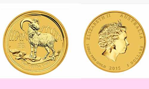 Đồng xu mệnh giá 5 dollars Úc.