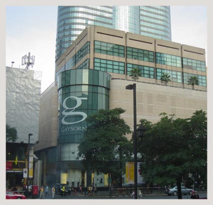 Gaysorn Center cũng là một trung tâm mua sắm sầm uất của Bangkok bị ảnh hưởng bởi vụ nổ kinh hoàng.