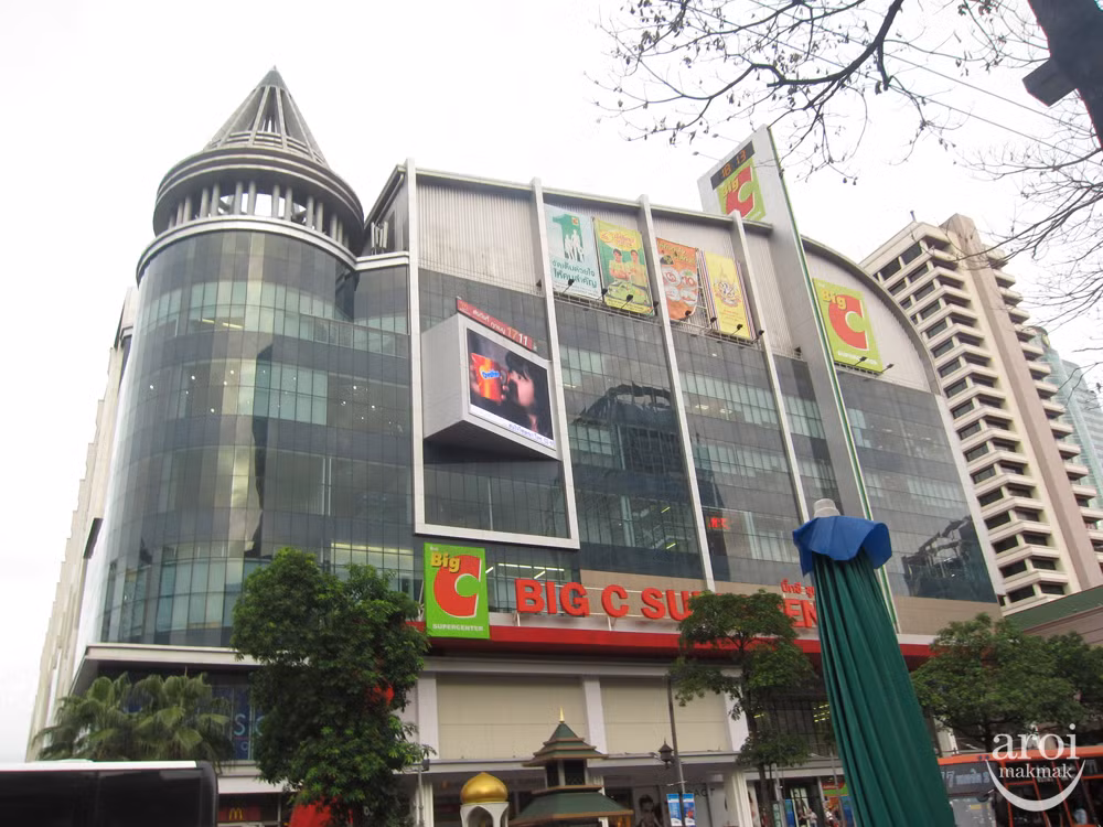 Siêu thị big C cũng nằm gần địa điểm xảy ra vụ nổ bom.