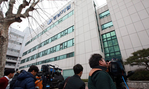 Du an tram ty cua Keangnam o Viet Nam nguy co sap