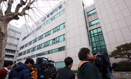 Du an tram ty cua Keangnam o Viet Nam nguy co sap