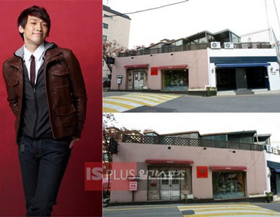 Trước đó, trong năm 2013, Bi Rain từng bật mí về một căn hộ khác tại khu đắt đỏ nhất Hàn Quốc Cheongdamdong (ảnh), Gangnam có giá 8 tỷ won (khoảng 160 tỷ đồng) mua từ năm 2007. Đó là một biệt thự rộng hơn 1.024 m2 với nội thất sang trọng.