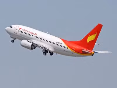 9. Hãng Lucky Air, trụ sở chính ở Côn Minh, tỉnh Vân Nam, thành lập năm 2004. Tỷ lệ chuyến bay đúng giờ năm ngoái của hãng là 63,09%.