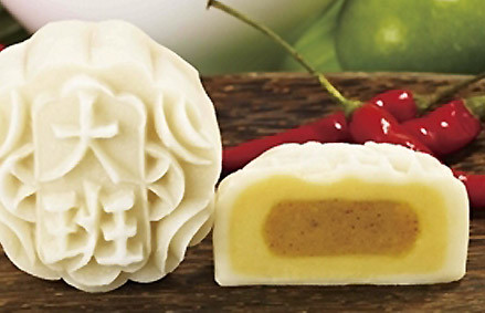 Bánh trung thu kinh tởm nhất: Có lẽ bạn không nên thử loại bánh trung thu nhân thịt bò và cà ri kỳ lạ này bởi vị của nó rất khó nuốt.