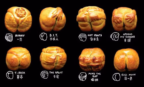 Chiếc bánh trung thu vui mắt nhất này bạn có thể dễ dàng tìm mua trên mạng trực tuyến.