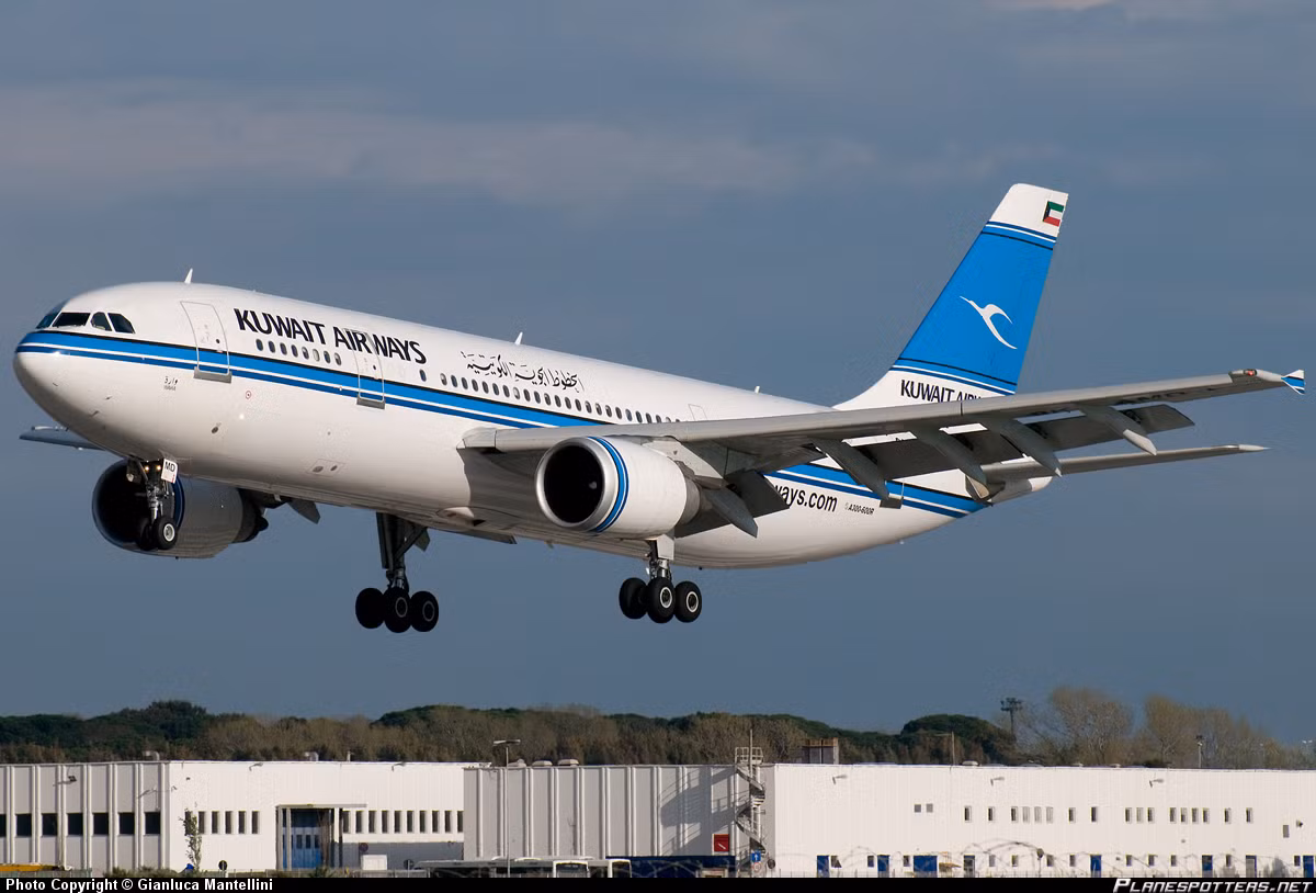 Kuwait Airways là hãng hàng không quốc gia của Kuwait và là hãng hàng không quốc tế thuộc sở hữu của chính phủ Kuwait.