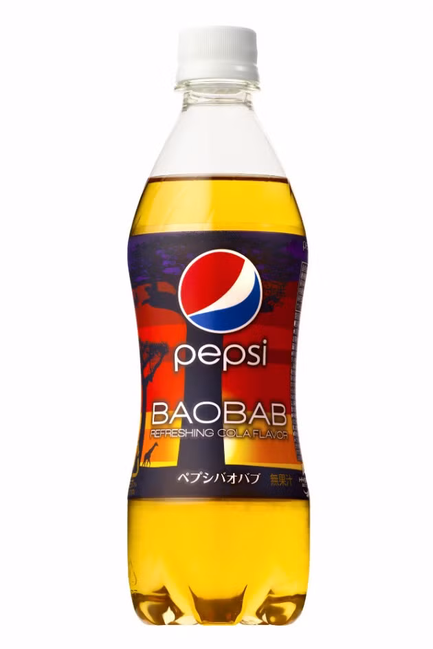 Baobab còn trở thành một trong những hương vị mới nhất của Pepsi tại Nhật Bản, mặc dù không có hương vị thật của quả trong chai.