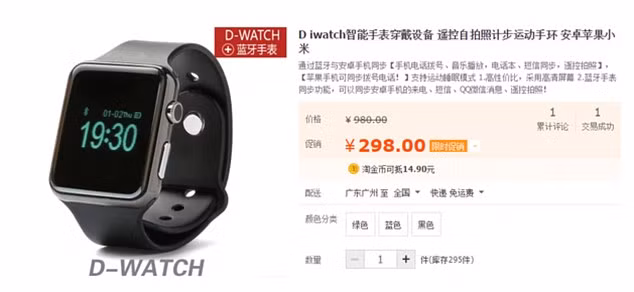 Xuat hien dong ho thong minh Apple nhai, gia 800.000 dong-Hinh-4