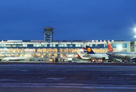 Trước vụ cháy vừa xảy ra hôm nay, sân bay Domodedovo từng chứng kiến nhiều tai nạn trước đó.