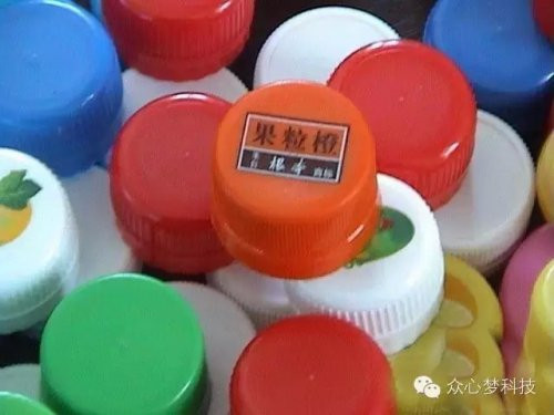 Phương thức sản xuất của nhóm người này là sử dụng nước ngầm pha chế với các thành phẩm màu, chất phụ gia và trộn chung với một ít nước gốc của các loại đồ uống thật.