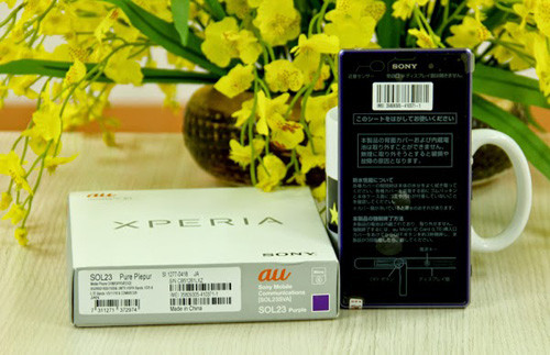 Sony Xperia Z1 (khoảng hơn 6 triệu đồng): Đây cũng là một chiếc smartphone Nhật giá rẻ gây sốt ở Việt Nam. Sản phẩm được nhà mạng AU của Nhật đặt riêng Sony sản xuất.