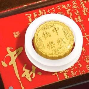 Nó được xem như món quà dành cho những người lắm tiền thể hiện đẳng cấp.