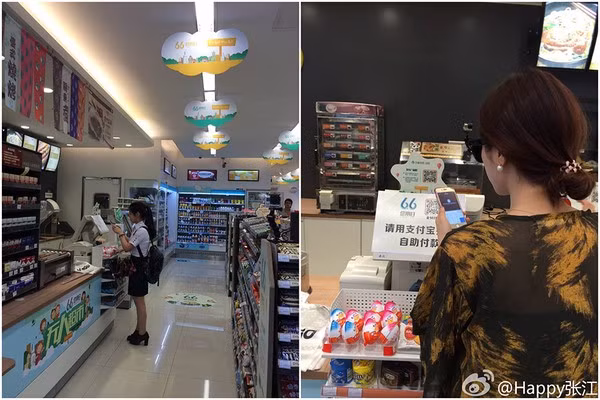 Khách hàng được tự do mua hàng và thanh toán tiền mà không có nhân viên siêu thị giám sát.