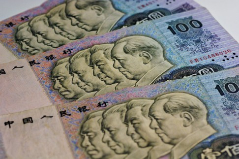 Lần ban hành tiền tệ thứ tư của Trung Quốc diễn ra vào ngày 25/4/1987 với 9 mệnh giá (10 cent, 20 cent, 50 cent, 1 nhân dân tệ, 2 NDT, 5 NDT, 10 NDT, 50 NDT, 100 NDT). Tờ tiền giấy thời kỳ này có in hình của bốn nhà hoạt động cách mạng của Trung Quốc: Mao Trạch Đông, Chu Ân Lai, Lưu Thiếu Kỳ và Zhu De. Đồng thời, công nghệ chống giả của tờ tiền cũng cải thiện với nhiều chữ dập nổi.