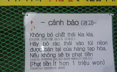 Một bức ảnh khác cảnh báo tiếng Việt về thói vứt rác bừa bãi của người Việt ở Hàn Quốc. Ảnh: Internet.