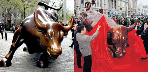 Đến năm 2010, nghệ nhân Arturo Di Modica, tác giả của chú bò phố Wall, đã tạo thêm một bản sao của con bò tót tại khu tài chính Thượng Hải.