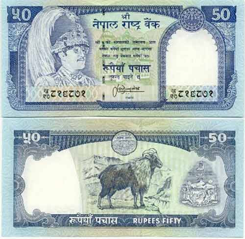 Tờ tiền 50 Rup của Nepal in hình dê với tông màu chủ đạo xanh. Theo quan điểm của người dân Nepal, hình ảnh con dê leo núi trên tờ tiền thể hiện sự mạnh mẽ, kiên cường.