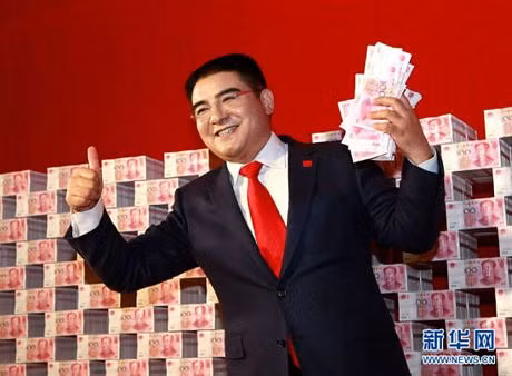 Bi mat cua trieu phu Trung Quoc nhiem doc vu no Thien Tan