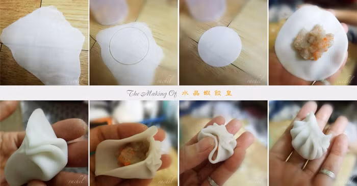 Phần nhân: củ cải cà rốt thái nhỏ cho vào thịt cho chút gia vị, hạt tiêu trộn đều. Lấy chút bột nặn mỏng ra đặt nhân thịt vào và gói theo hình tròn hoặc có các cánh cho đẹp. Lấy 1 miếng lá chuối nhỏ đặt bánh lên đem hấp. Ảnh: tongocthao.wordpress.com.