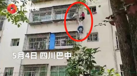 Ong buoc chau lo lung ngoai ban cong thi day dut, nguyen nhan gay phan no