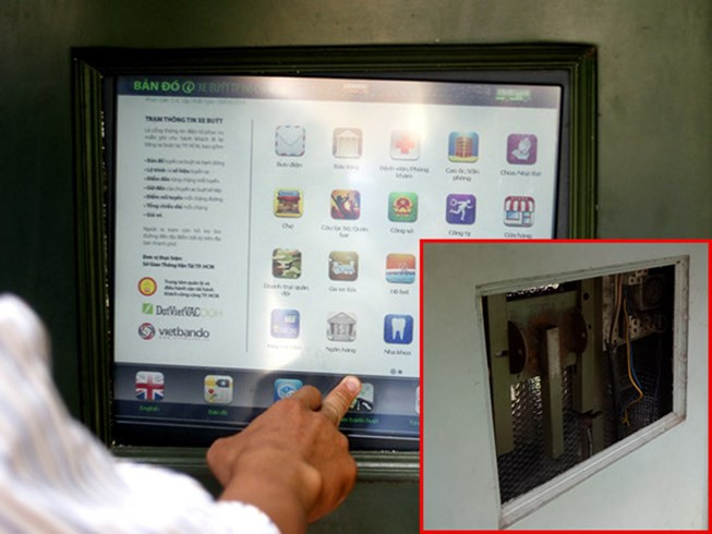 Thiet bi tram thong tin cong cong: Ho ra la mat