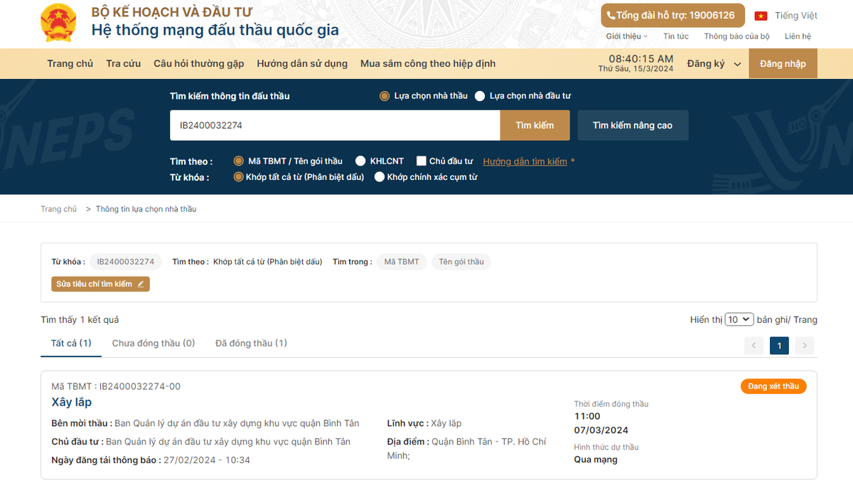 Gói thầu 6,6 tỷ ở quận Bình Tân về tay nhà thầu ‘quen’? - Hình 2 Goi thau 6,6 ty o quan Binh Tan ve tay nha thau ‘quen’?-Hinh-2