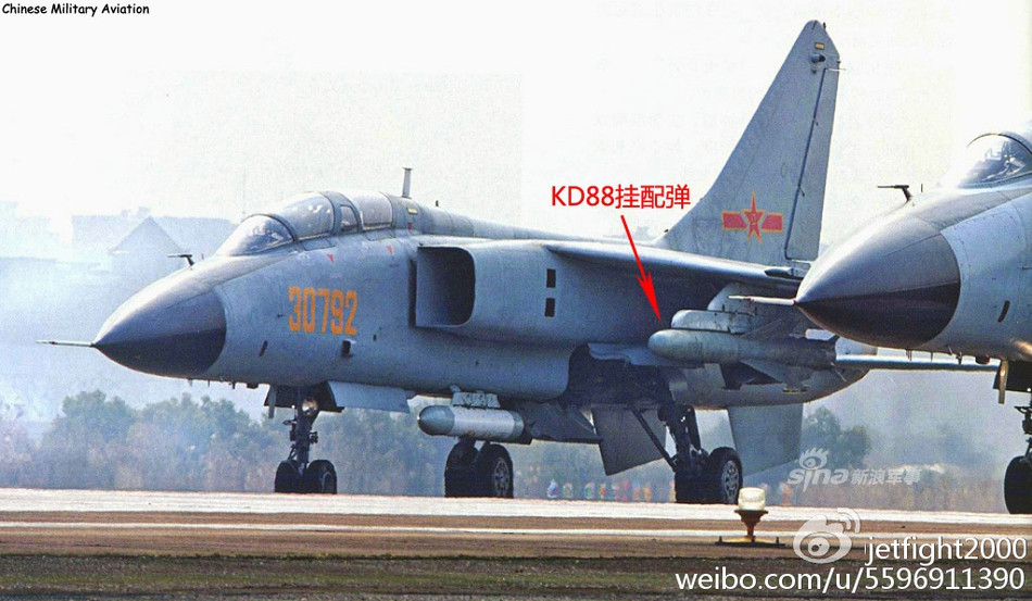 Tên lửa KD-88 trên cường kích cơ Xian JH-7 của Trung Quốc. Nguồn ảnh: Sina. Nguồn ảnh: Sina.