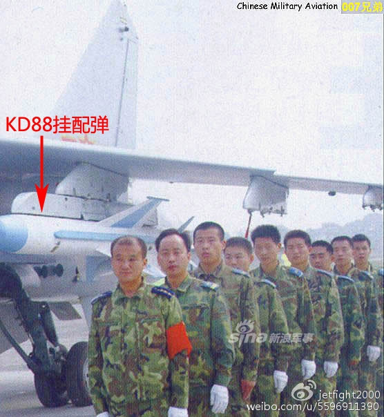 Các thông số của KD-88 khá tương đồng với C-802, trong đó có sải cánh của Không Địa 88 khi gập có bề rộng 0,72 mét trong khi đó khi xoè, xải cánh này có chiều rộng tối đa 1,22 mét. Nguồn ảnh: Sina.